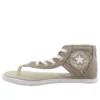 Chuck Taylor Gladiator Th «Beige»
