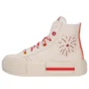 Chuck Taylor Hi «Beige»