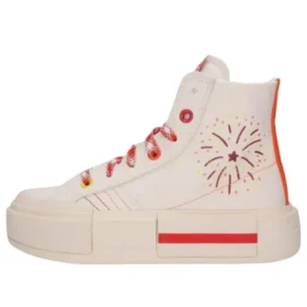 Chuck Taylor Hi «Beige»