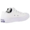 Chuck Taylor II OX «Blanco»
