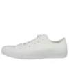 Chuck Taylor II OX «White»