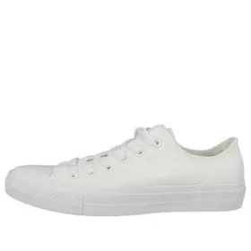 Chuck Taylor II OX «White»