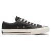 Chuck Taylor Leather Ox «Black»