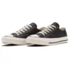 Chuck Taylor Leather Ox «Black»