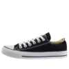 Chuck Taylor «Negro Blanco»