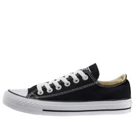 Chuck Taylor «Negro Blanco»