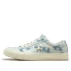 Chuck Taylor One Star Ox «Blue Tint Camo»