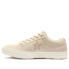 Chuck Taylor One Star OX «Marrón»