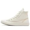 Chuck Taylor Patchwork High Top «Egret»