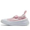 Chuck Taylor Ultra «Rosa Blanco»