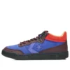 CLOT x Fastbreak Mid «Royal Blue»