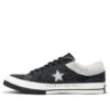 CLOT x One Star Low Top «Black»