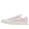 Cons Chuck 70 Embroidered Low «Sugar Berry Vintage White»