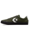 Cons PL Bulk Pro Suede Shoes «Forest Shelter»
