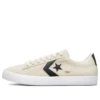 CONS PL Vulc Pro «Cream Black»