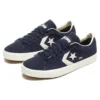 Cons PL Vulc Pro OX «Azul y blanco»