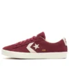 Cons Pro Leather Vulc Pro Suede Low «Cherry Vision»