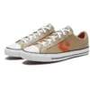Cons Star Player «Khaki Yellow»