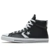 Cons Star Player «Negro Blanco»