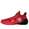 Cons Vicbound SP «Red Black Silver»