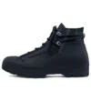 Converse x A-Cold-Wall* Chuck Taylor All Star Lugged High «Triple Black» Converse x A-Cold-Wall* Chuck Taylor All Star Lugged High «Triple Black»