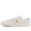 Converse x Alexis Sablone Chuck Taylor All Star 2 «Pale Putty Gold»