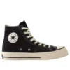Converse x atmos Chuck Taylor All Star LGCY DM Hi AT Denim Journey Pack «Negro»