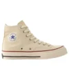 Converse x atmos Chuck Taylor All Star LGCY DM Hi AT Denim Journey Pack «Off White»