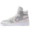 Converse x Babylon LA Fastbreak High «Cream»