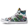 Converse x Batman Chuck Taylor All Star High «80th Anniversary – Issue 190» Converse x Batman Chuck Taylor All Star High «80th Anniversary – Issue 190»