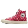 Converse x Beyond Retro Floral Chuck 70s High Top «Multi-Color»