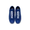 Converse x Black Eye Patch Chuck Taylor All Star 100 Slip On OX «Navy»