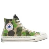 Converse x Brain Dead Chuck 70 «Blanco Negro» Converse x Brain Dead Chuck 70 «Blanco Negro»