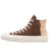 Converse x Carhartt WIP Chuck Taylor All Star «Marrón Crema»