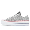 Converse x Chiara Ferragni Chuck Taylor All Star Lift Ox «Silver Red»