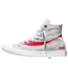 Converse x Coca-Cola Chuck Taylor All Star «Grey»
