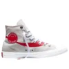 Converse x Coca-Cola Chuck Taylor All Star «Grey»