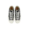 Converse x COMME des GARCONS PLAY Chuck 70 Hi «Black Polka Dot» Converse x COMME des GARCONS PLAY Chuck 70 Hi «Black Polka Dot»