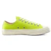 Converse x COMME des GARCONS PLAY Chuck 70 Low «Bright Green» Converse x COMME des GARCONS PLAY Chuck 70 Low «Bright Green»