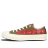Converse x COMME des GARCONS PLAY Chuck 70 Low Multi Heart «Khaki» Converse x COMME des GARCONS PLAY Chuck 70 Low Multi Heart «Khaki»