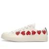 Converse x COMME des GARCONS PLAY Chuck 70 Low Multi Heart «White Red» Converse x COMME des GARCONS PLAY Chuck 70 Low Multi Heart «White Red»