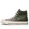 Converse x Concepts Chuck Taylor All Star 1970 High «Leopard Camo»