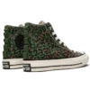 Converse x Concepts Chuck Taylor All Star 1970 High «Leopard Camo»