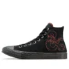 Converse x Dungeons & Dragons Chuck Taylor All Star High «Dragon Scales»