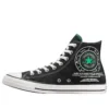 Converse x Dungeons & Dragons Chuck Taylor All Star High «Negro Verde»