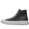 Converse x First String Chuck Taylor All Star High «Heavyweight Beluga»