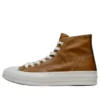 Converse x First String Chuck Taylor All Star High «Premium Leather Chestnut»