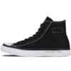 Converse x Fragment Design Chuck Taylor All Star 2 Hi «Negro» Converse x Fragment Design Chuck Taylor All Star 2 Hi «Negro»
