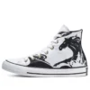 Converse x Frozen 2 Chuck Taylor All Star High «Enchanted Forest»
