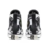 Converse x Frozen 2 Chuck Taylor All Star High «Enchanted Forest»